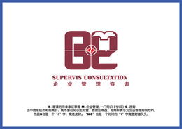 bmc企業(yè)管理咨詢公司logo設計 500元 k68威客任務
