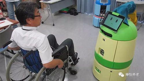 養(yǎng)老頭條 瑞金醫(yī)院聯(lián)合第四范式推出慢性病管理系列產(chǎn)品