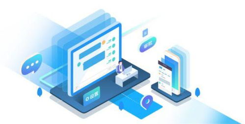 移動家庭統(tǒng)一支付業(yè)務,成員如何取消