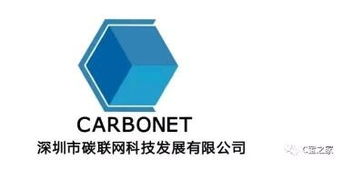 全國首家幼兒低碳互動教育基地 c寶之家在深啟動運(yùn)營